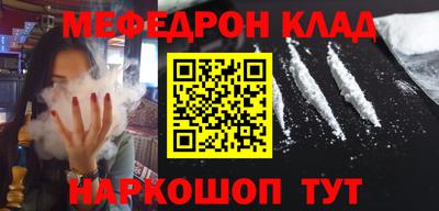 скорость Малоярославец