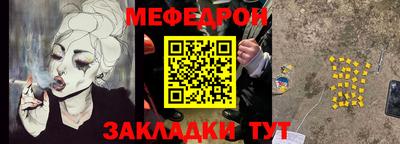 шишки Малгобек