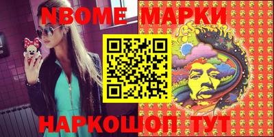 скорость Малоярославец