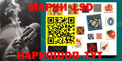 скорость Малоярославец