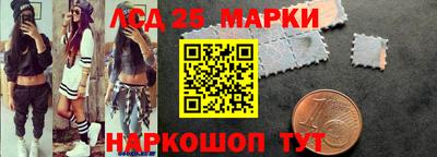 шишки Малгобек