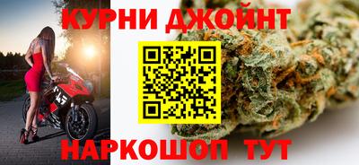 скорость Малоярославец