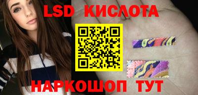 скорость Малоярославец