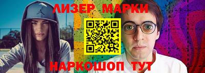 скорость Малоярославец
