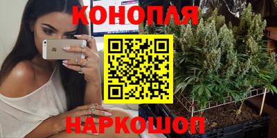 скорость Малоярославец