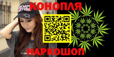 скорость Малоярославец
