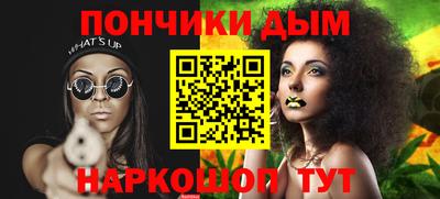 скорость Малоярославец