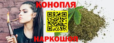 гашик Мариинск