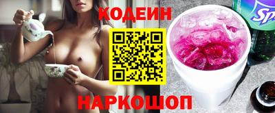 шишки Малгобек