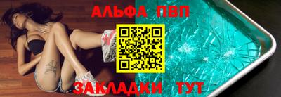 скорость Малоярославец