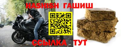 скорость Малоярославец