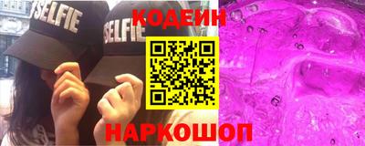 ГАЛЛЮЦИНОГЕННЫЕ ГРИБЫ Ярославль