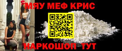 скорость Малоярославец