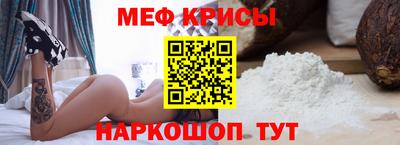 скорость Малоярославец