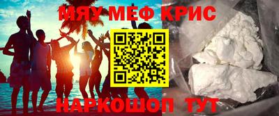 скорость Малоярославец