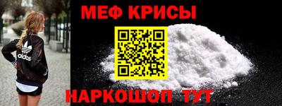 шишки Малгобек